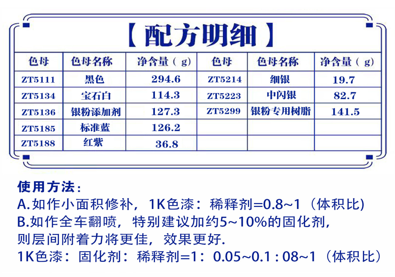 详情页2_07.jpg
