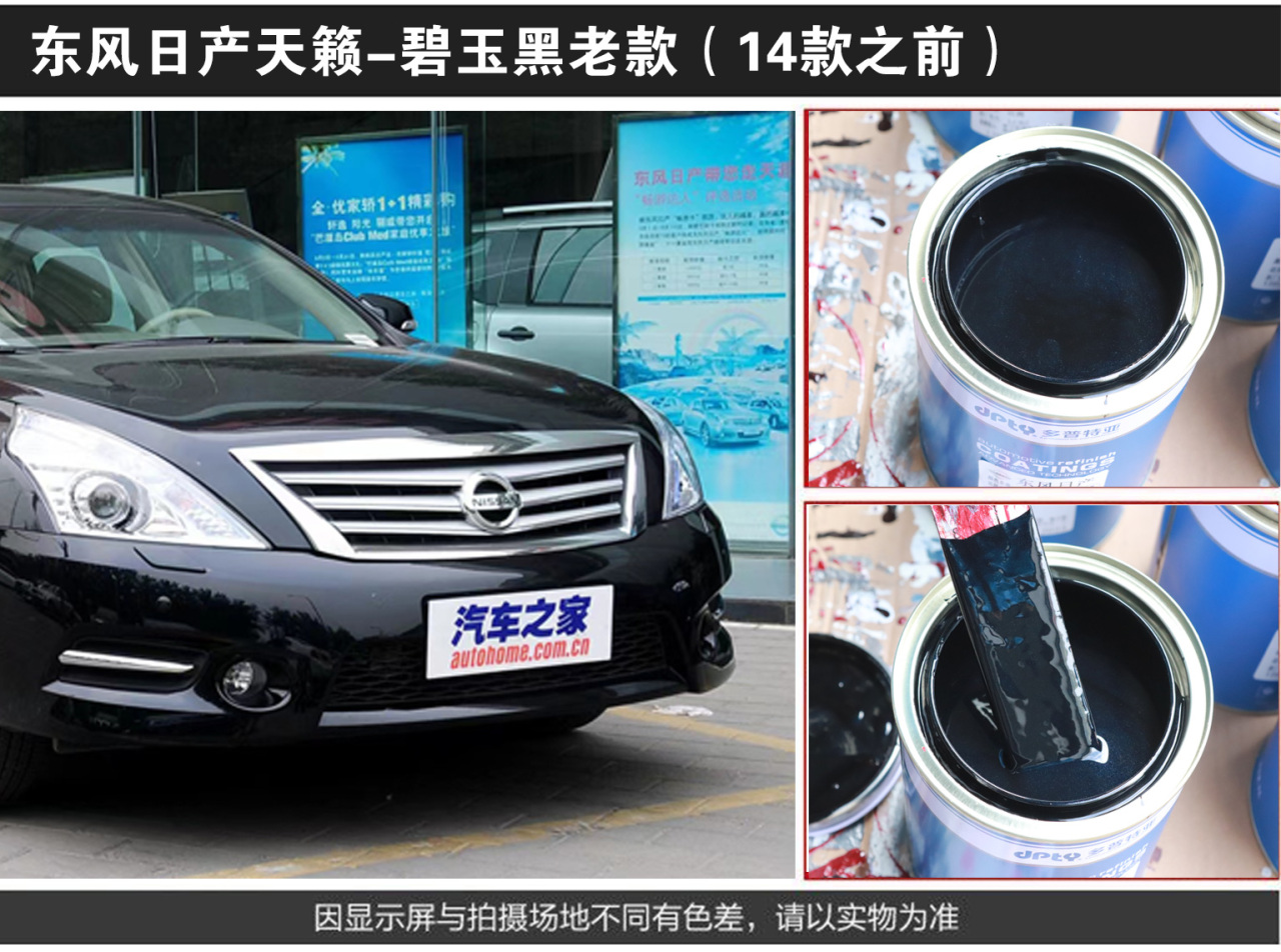 详情页3_02.jpg