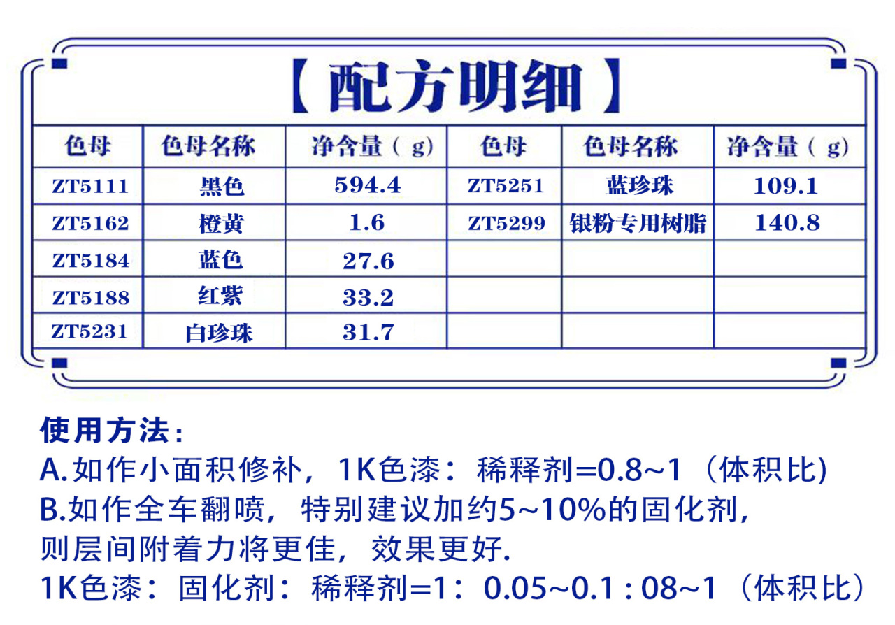 详情页3_01.jpg