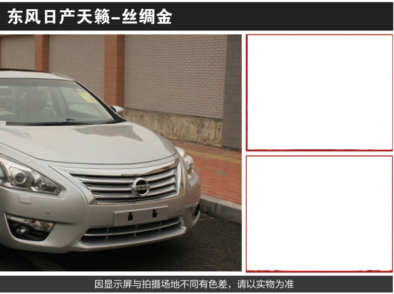 详情页3_06.jpg