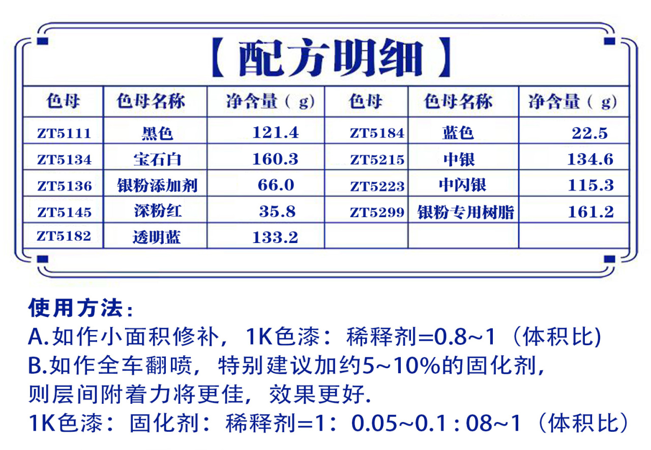 详情页4_03.jpg