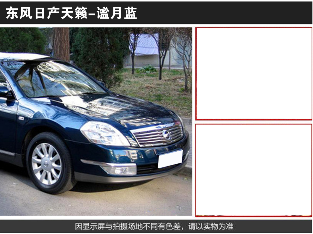 详情页4_06.jpg