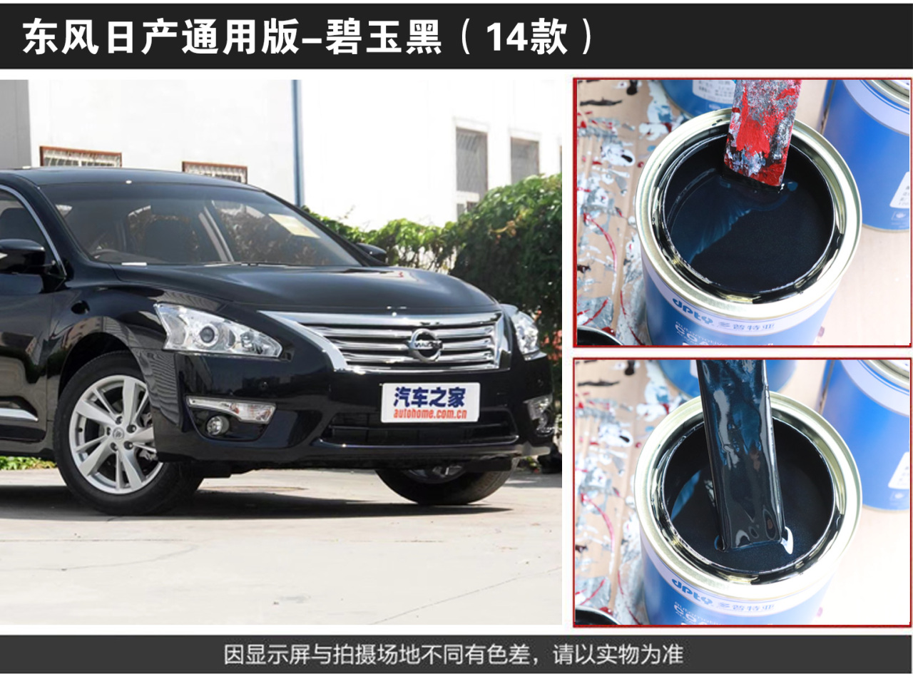 详情页1_02.jpg