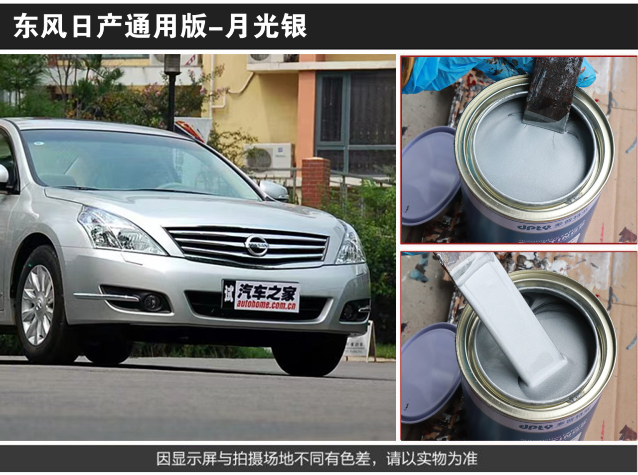 详情页1_04.jpg