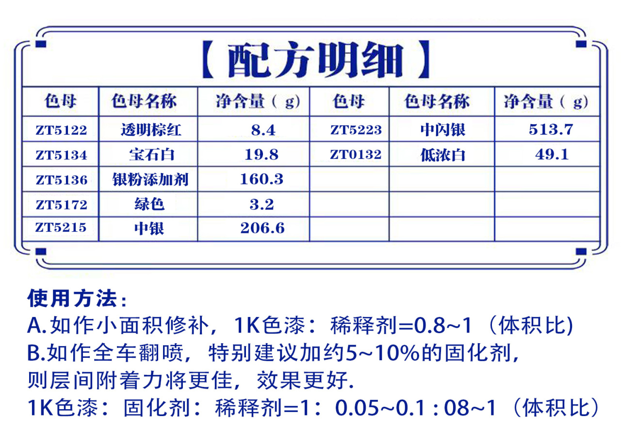 详情页1_03.jpg