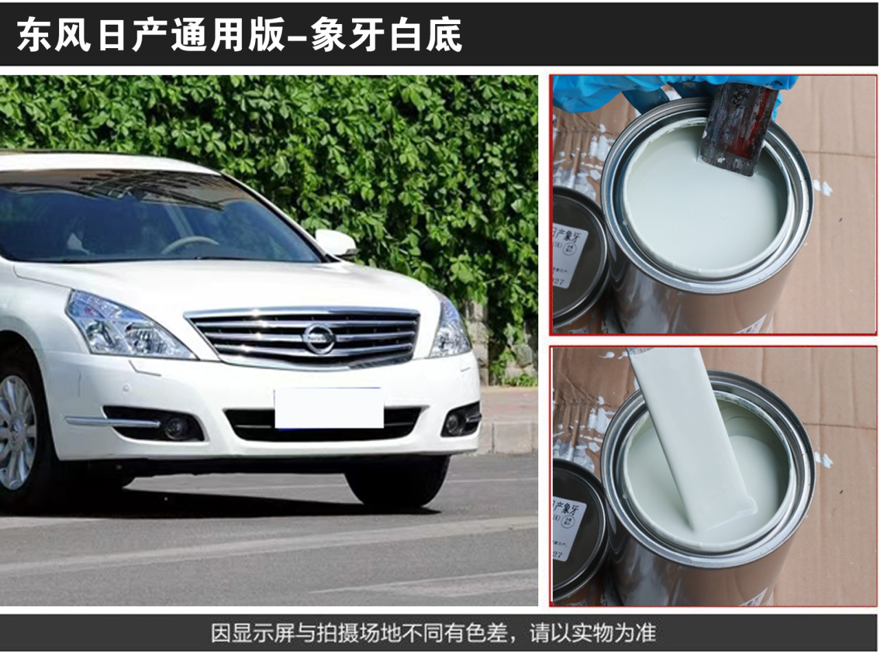 详情页1_06.jpg