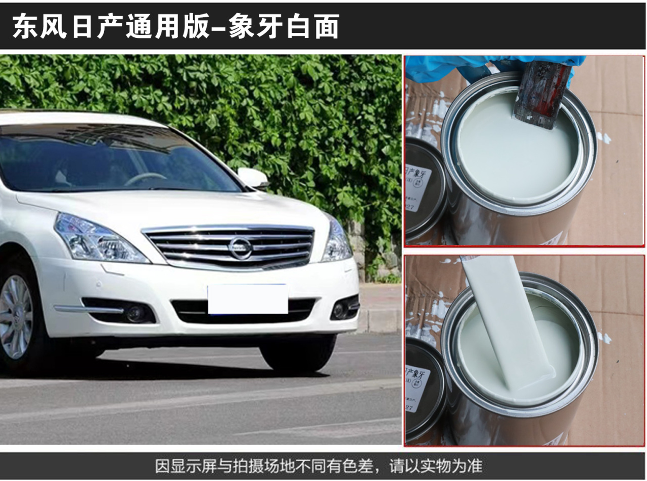 详情页1_08.jpg