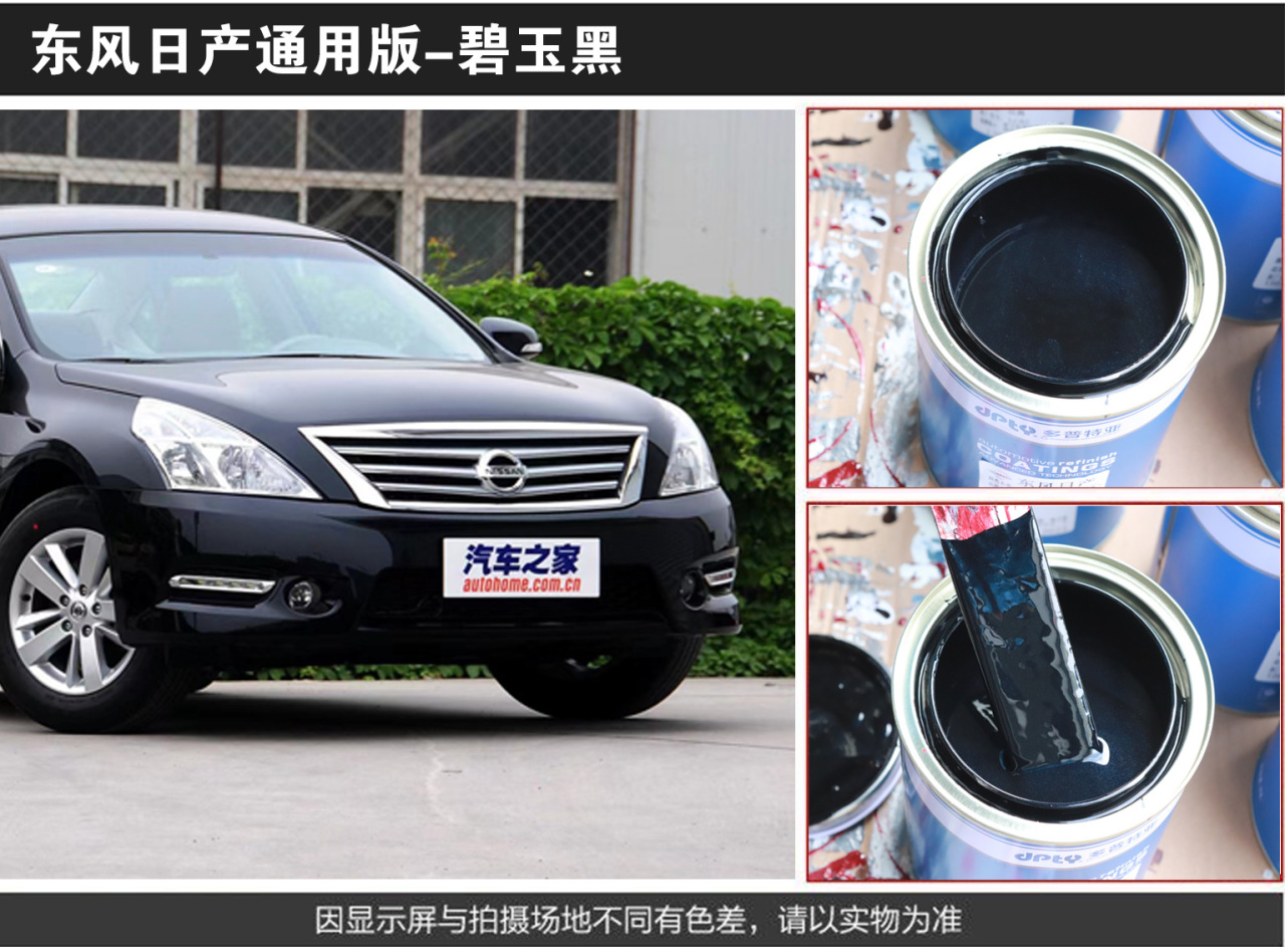 详情页2_02.jpg