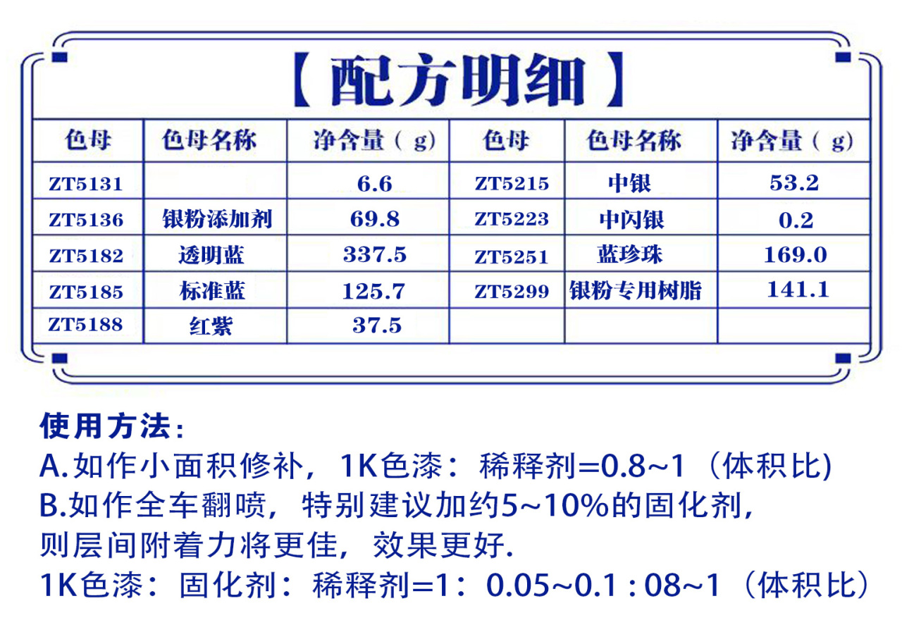 详情页2_03.jpg