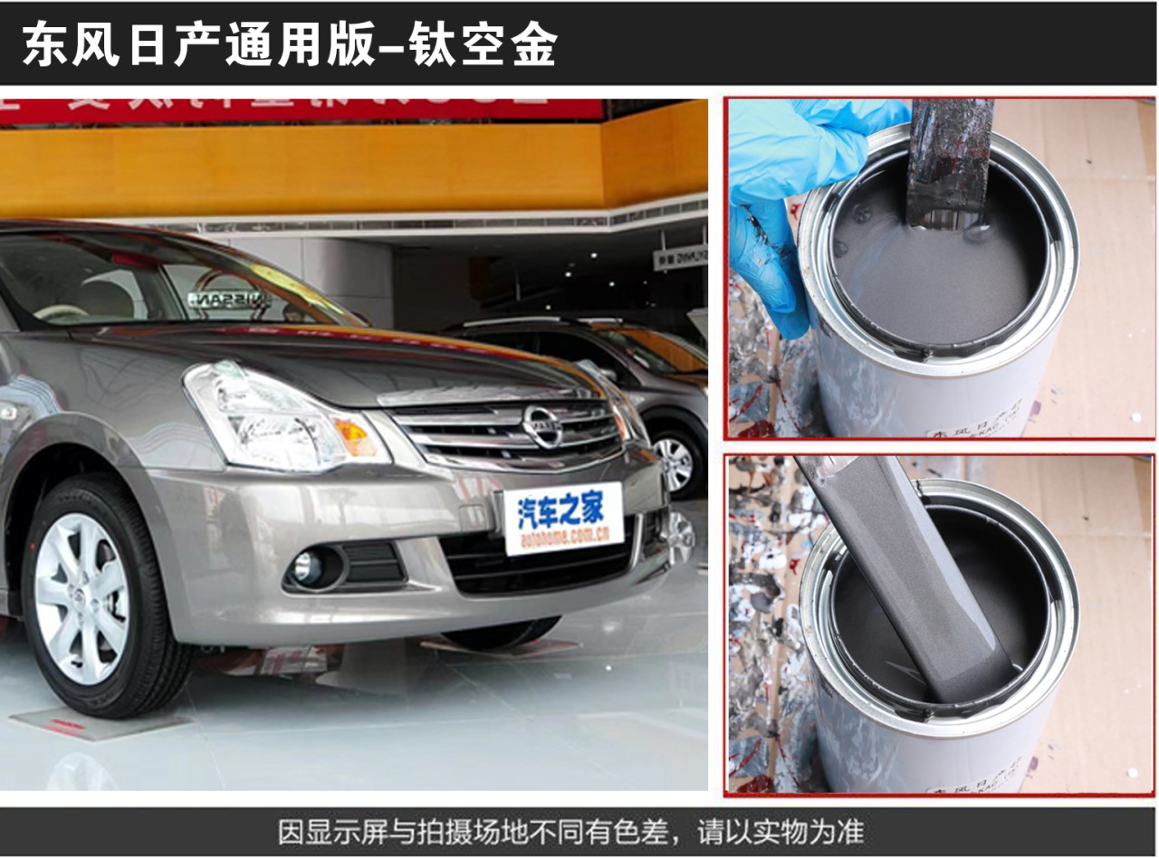详情页2_06.jpg