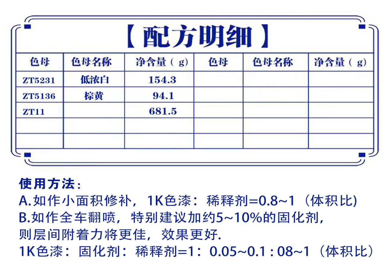 详情页1_02.jpg