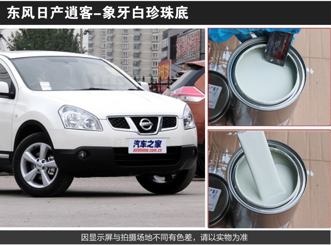 详情页1_05.jpg