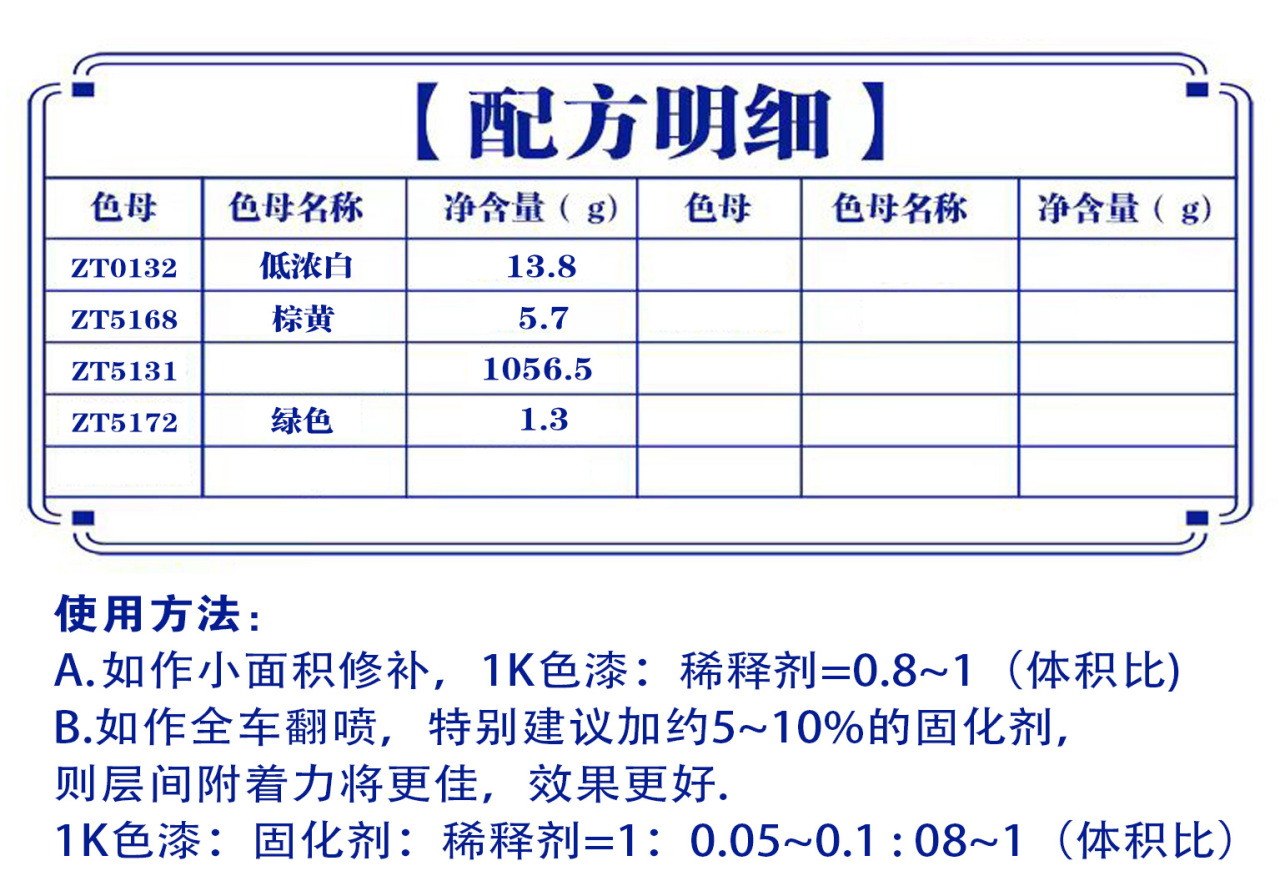 详情页1_04.jpg