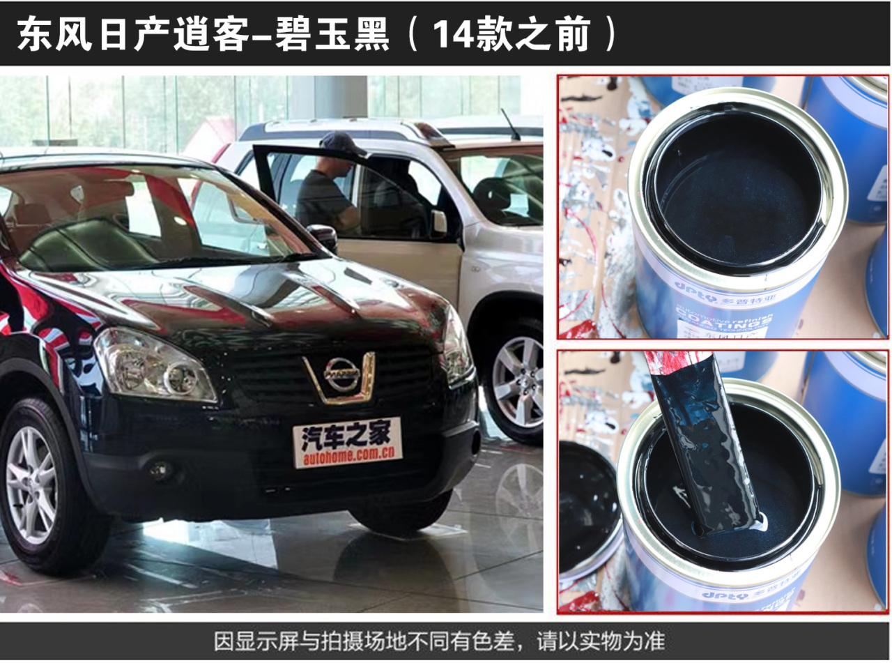 详情页1_09.jpg