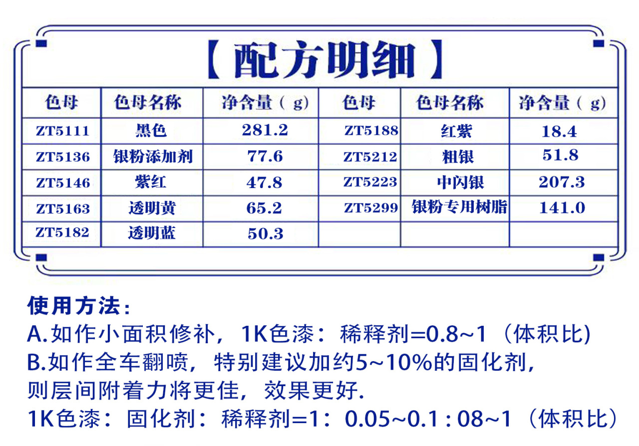 详情页2_05.jpg