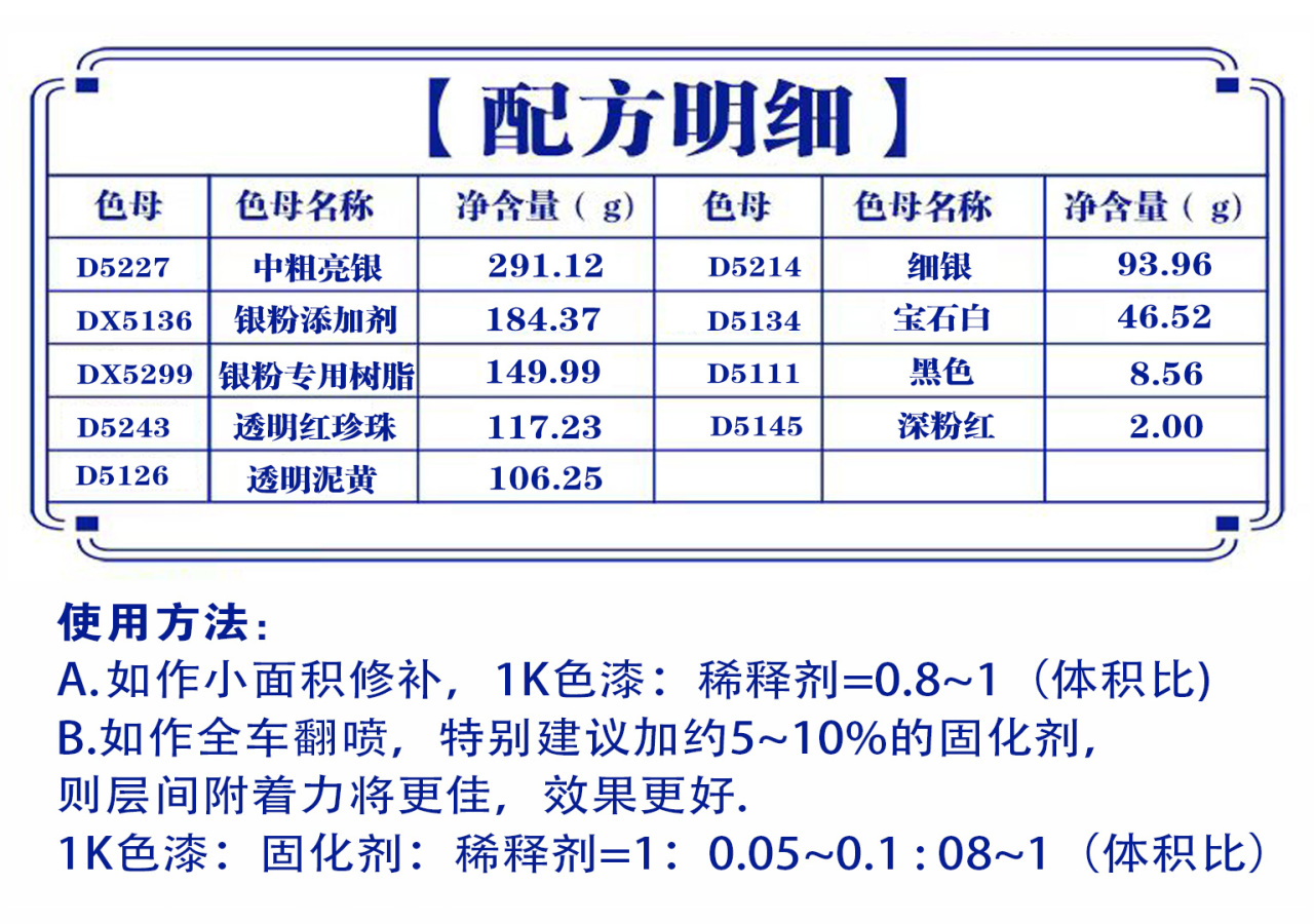 详情页3_07.jpg