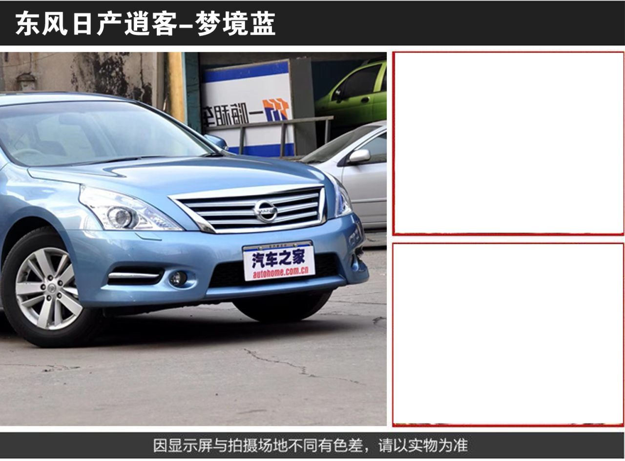 详情页4_02.jpg