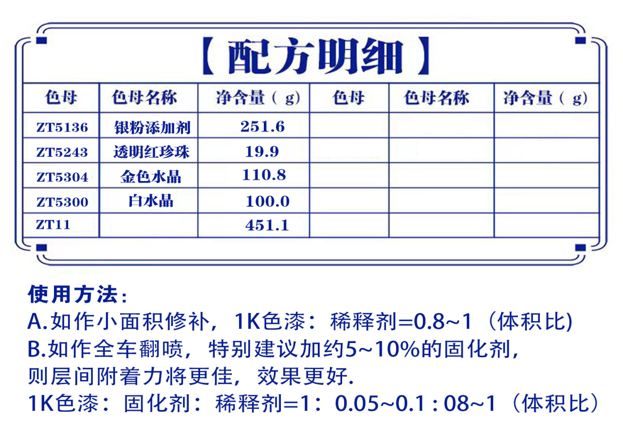 详情页1_05.jpg