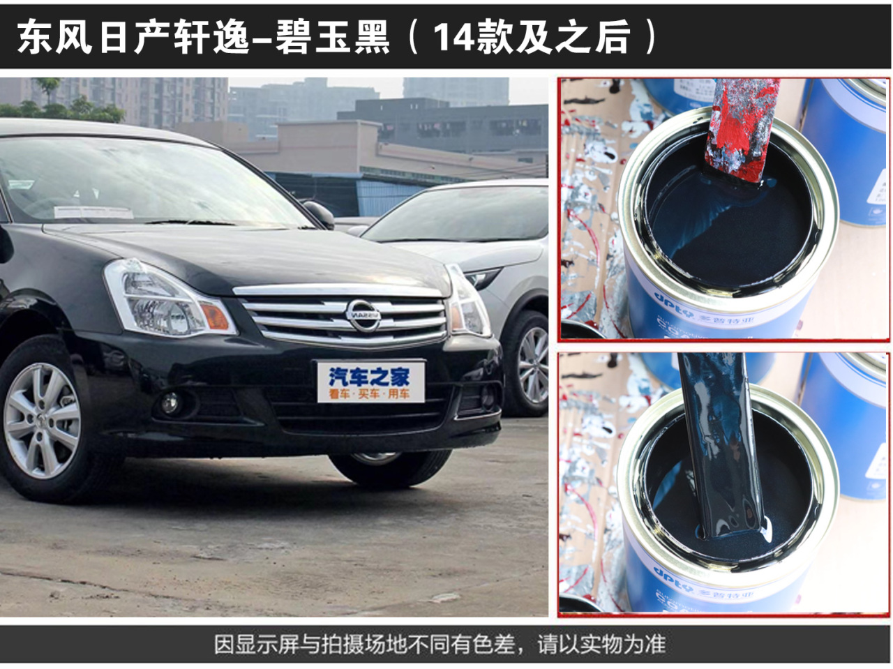 详情页2_08.jpg