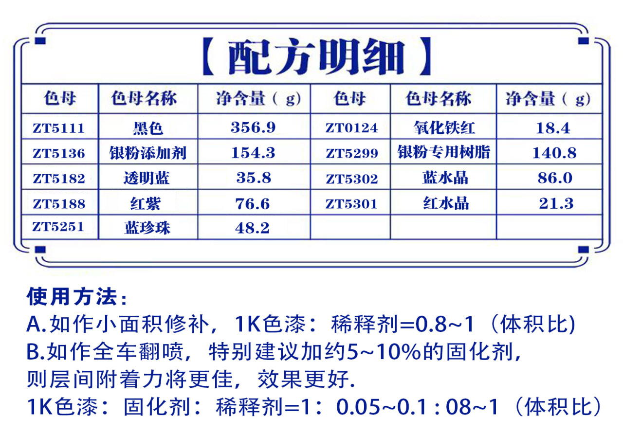详情页4_05.jpg