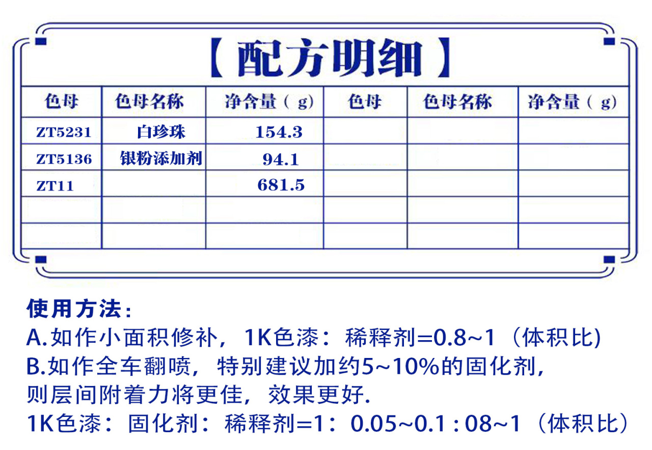 详情页3_01.jpg