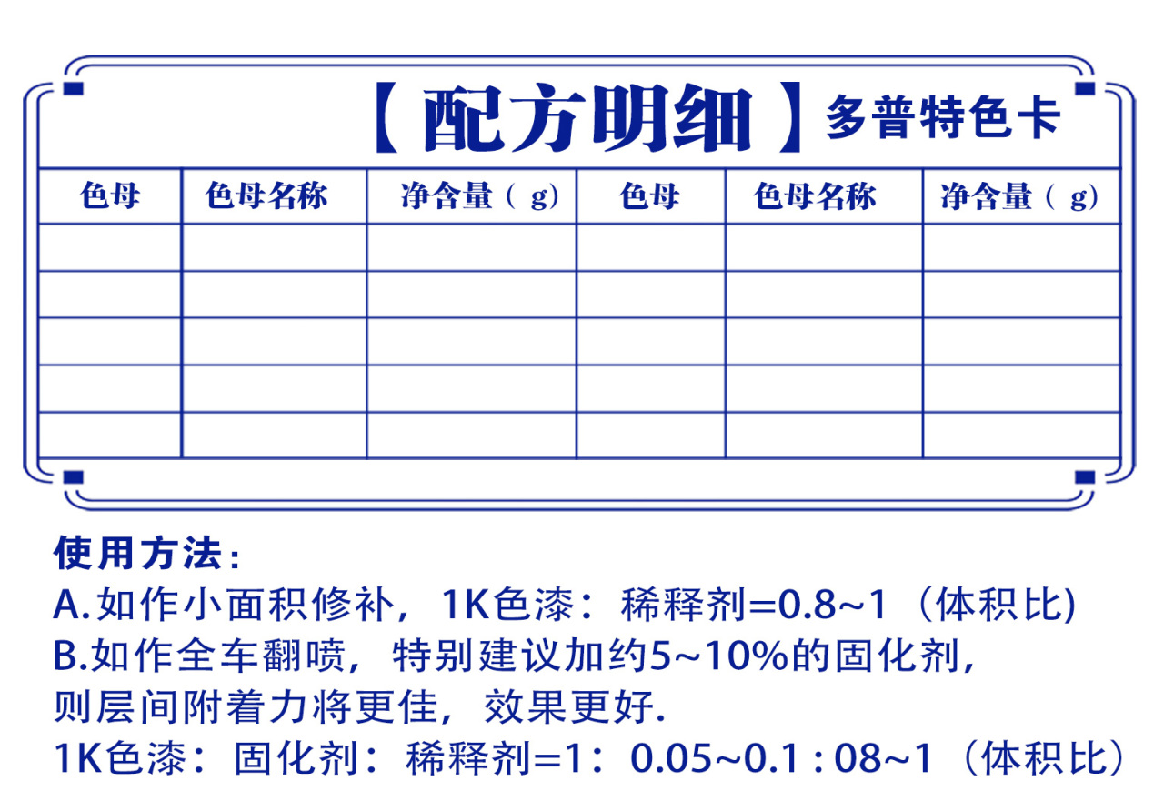 详情页1_01.jpg