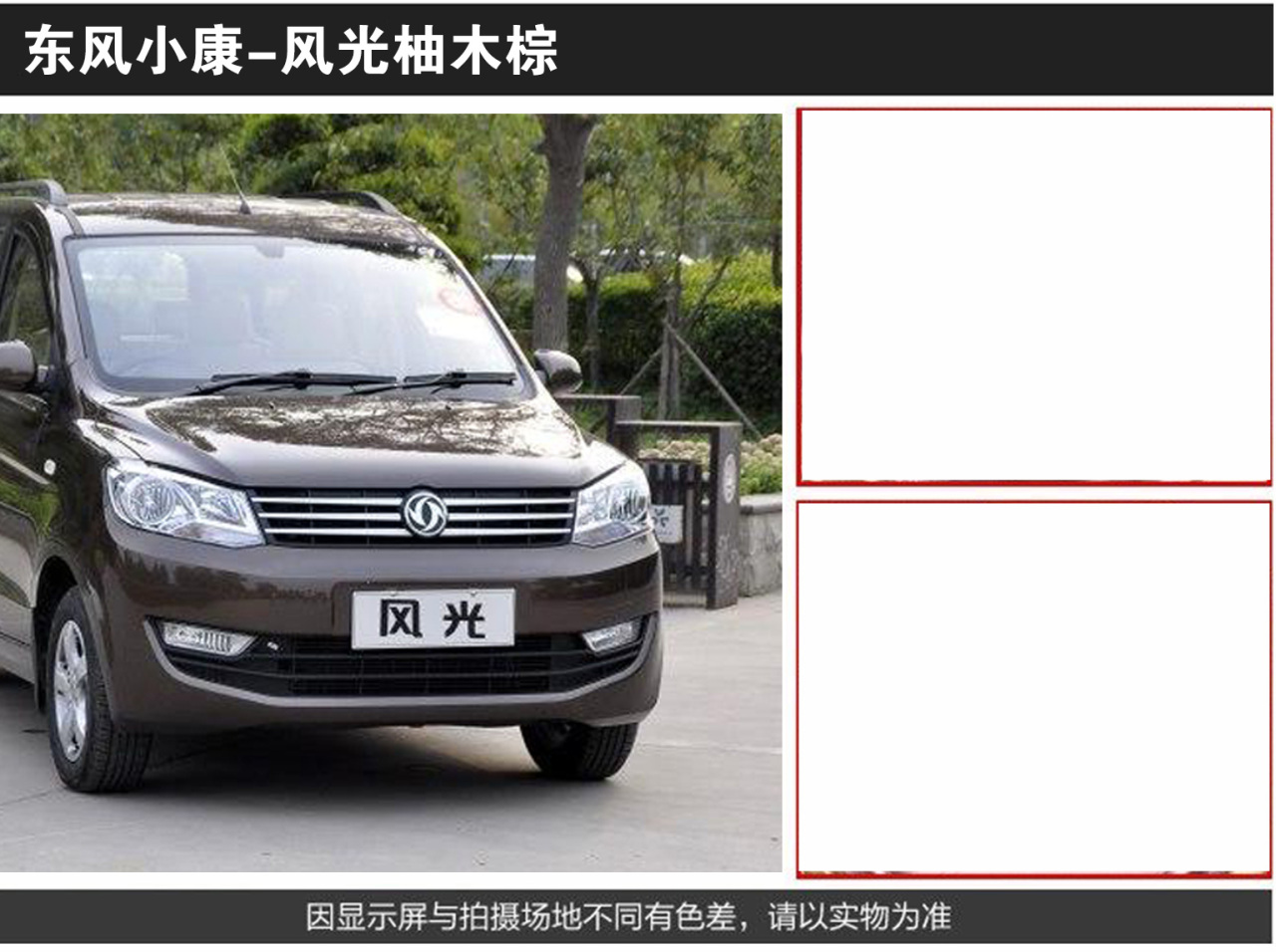 详情页1_08.jpg