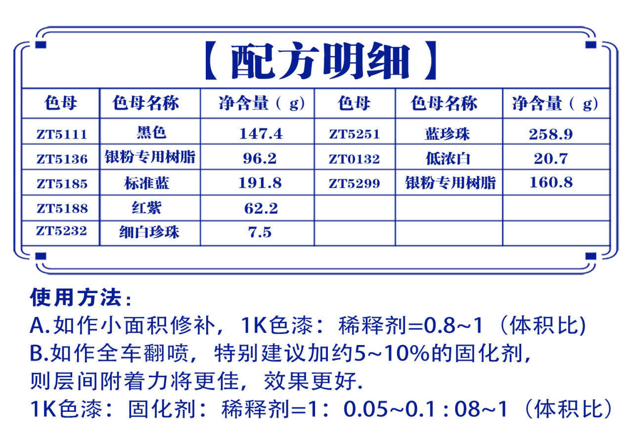 详情页1_01.jpg
