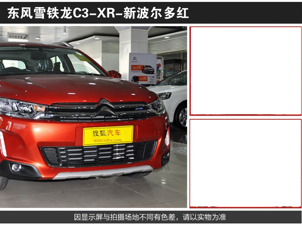 详情页1_02.jpg
