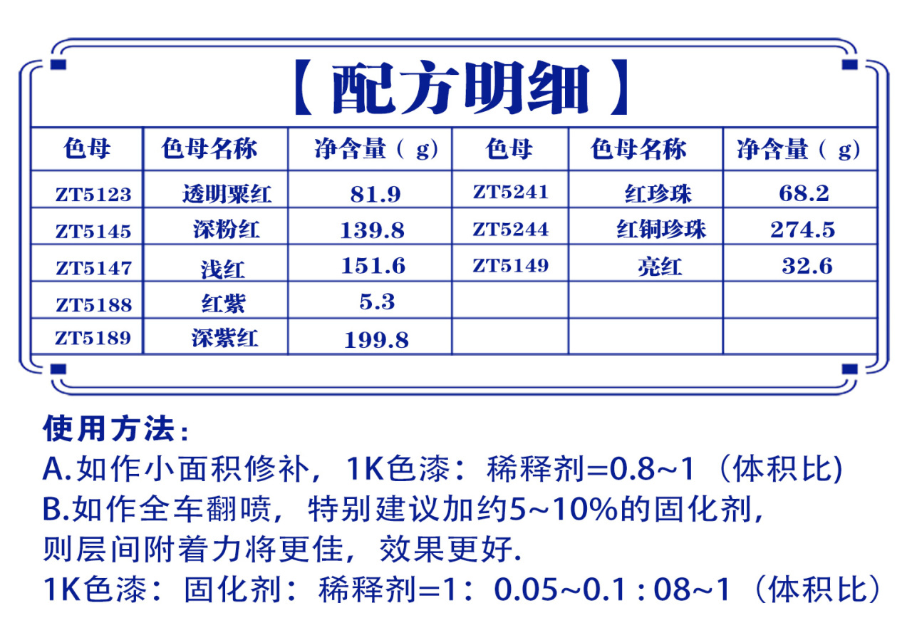 详情页1_01.jpg