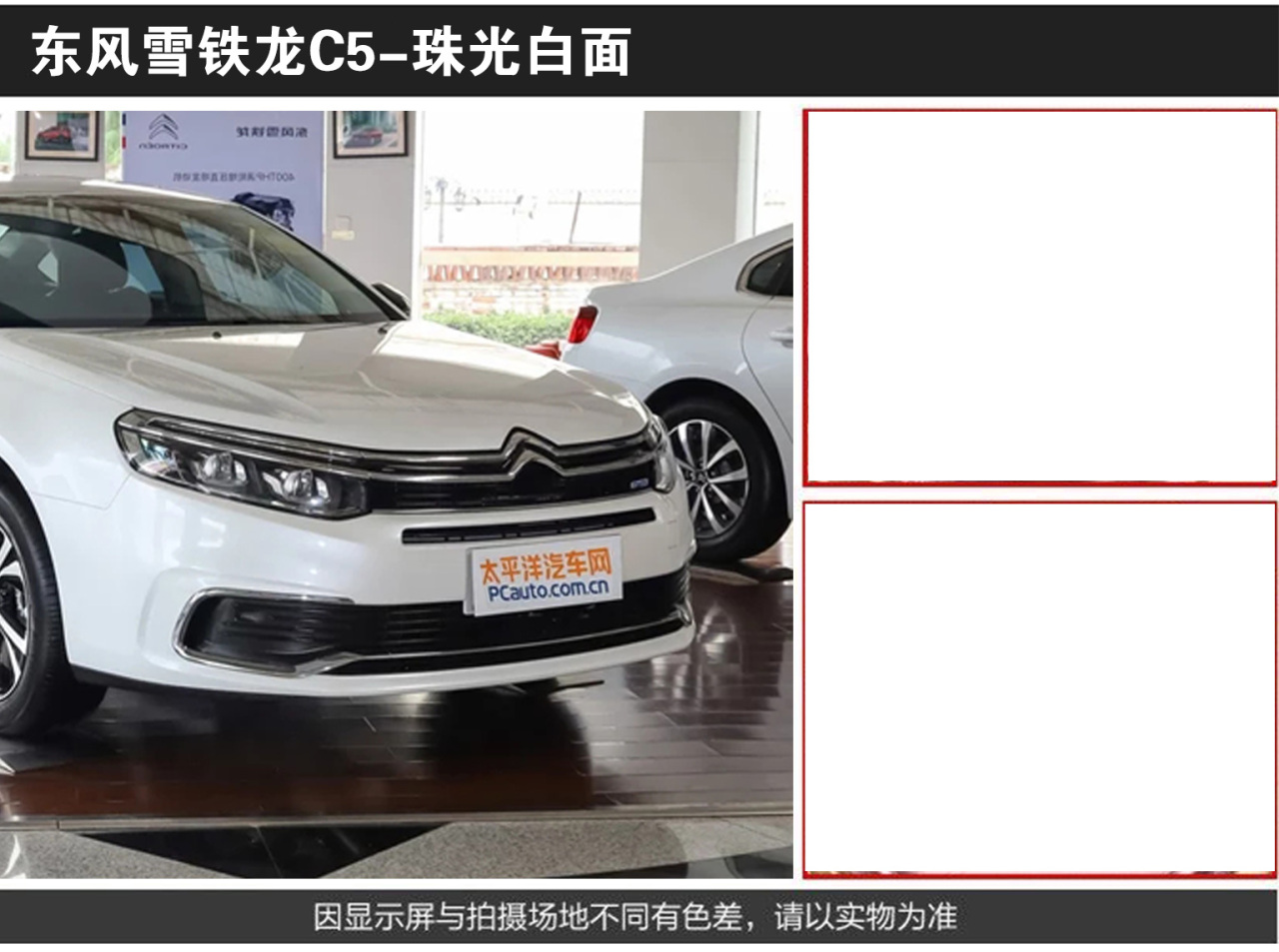 详情页1_02.jpg
