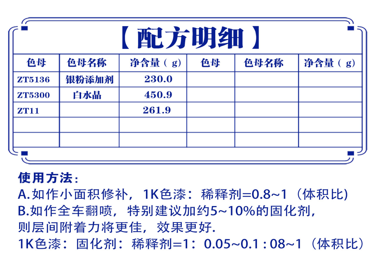 详情页1_01.jpg