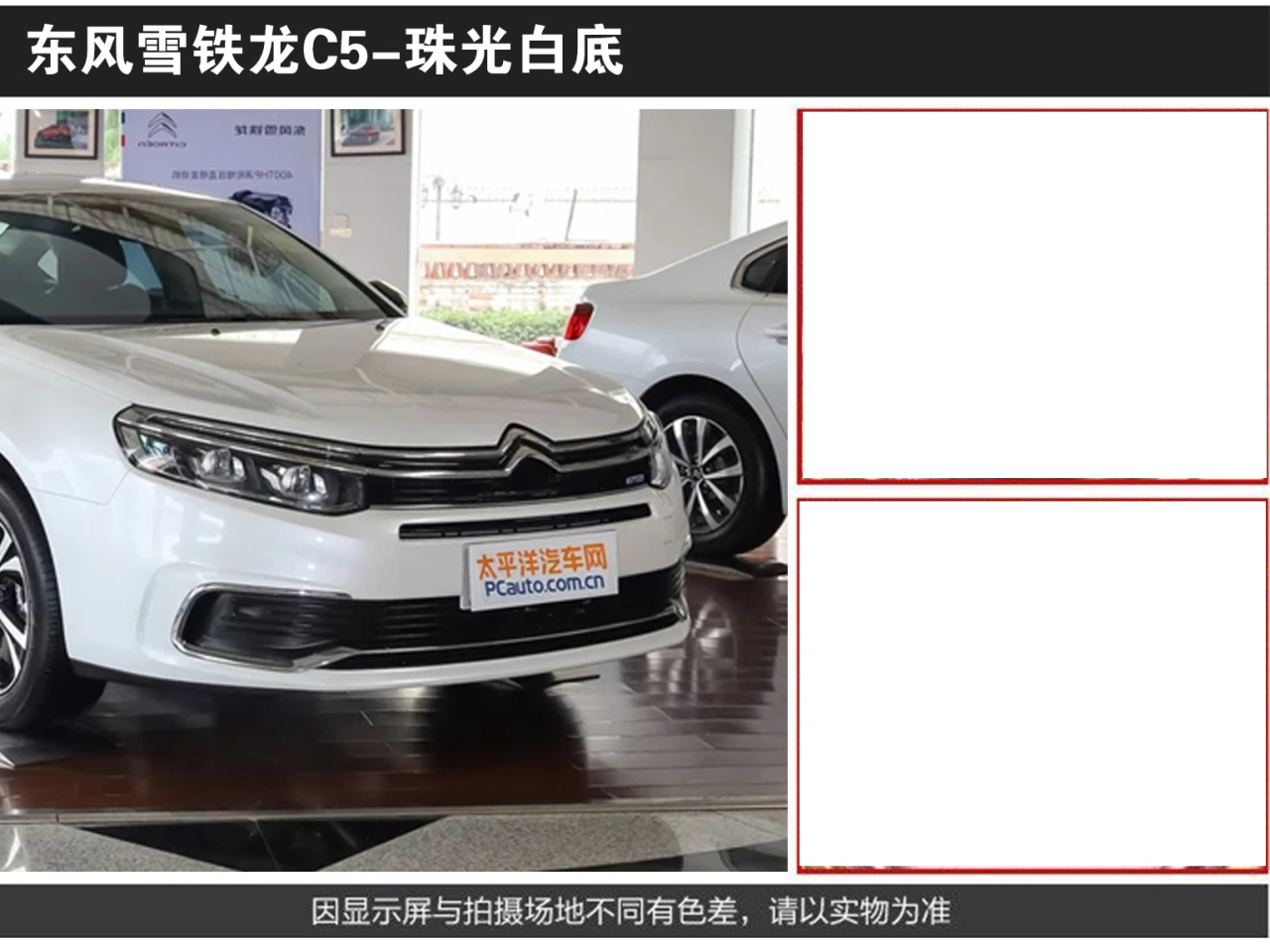 详情页1_04.jpg