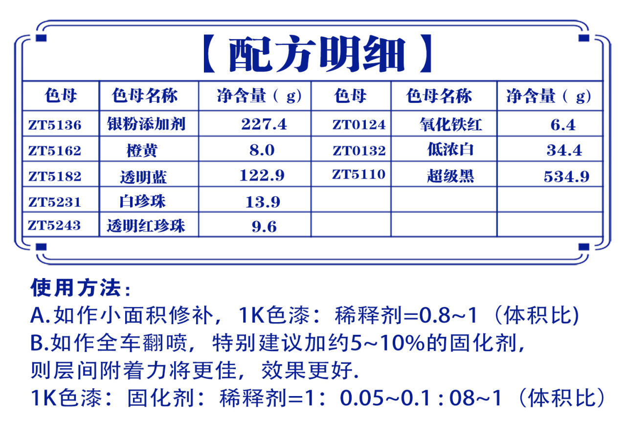 详情页1_05.jpg