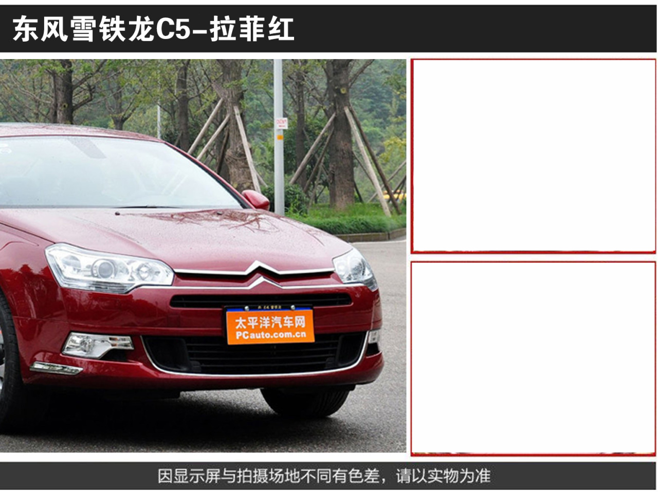详情页1_08.jpg