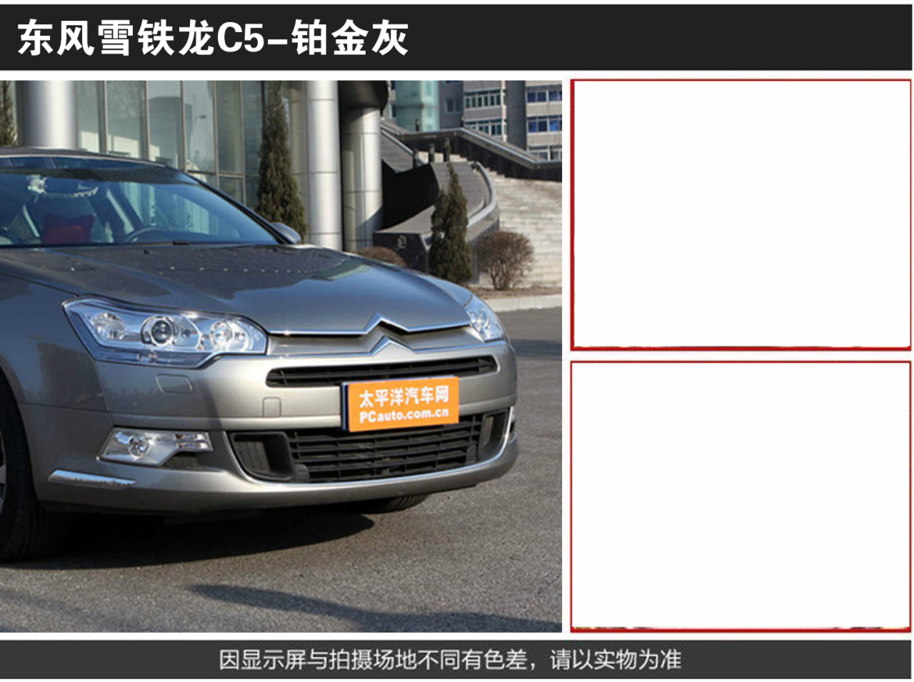 详情页2_08.jpg