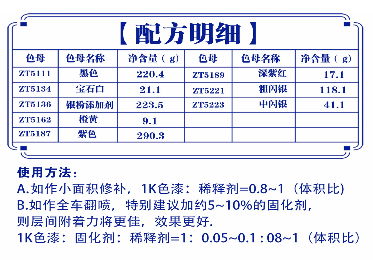 详情页2_07.jpg