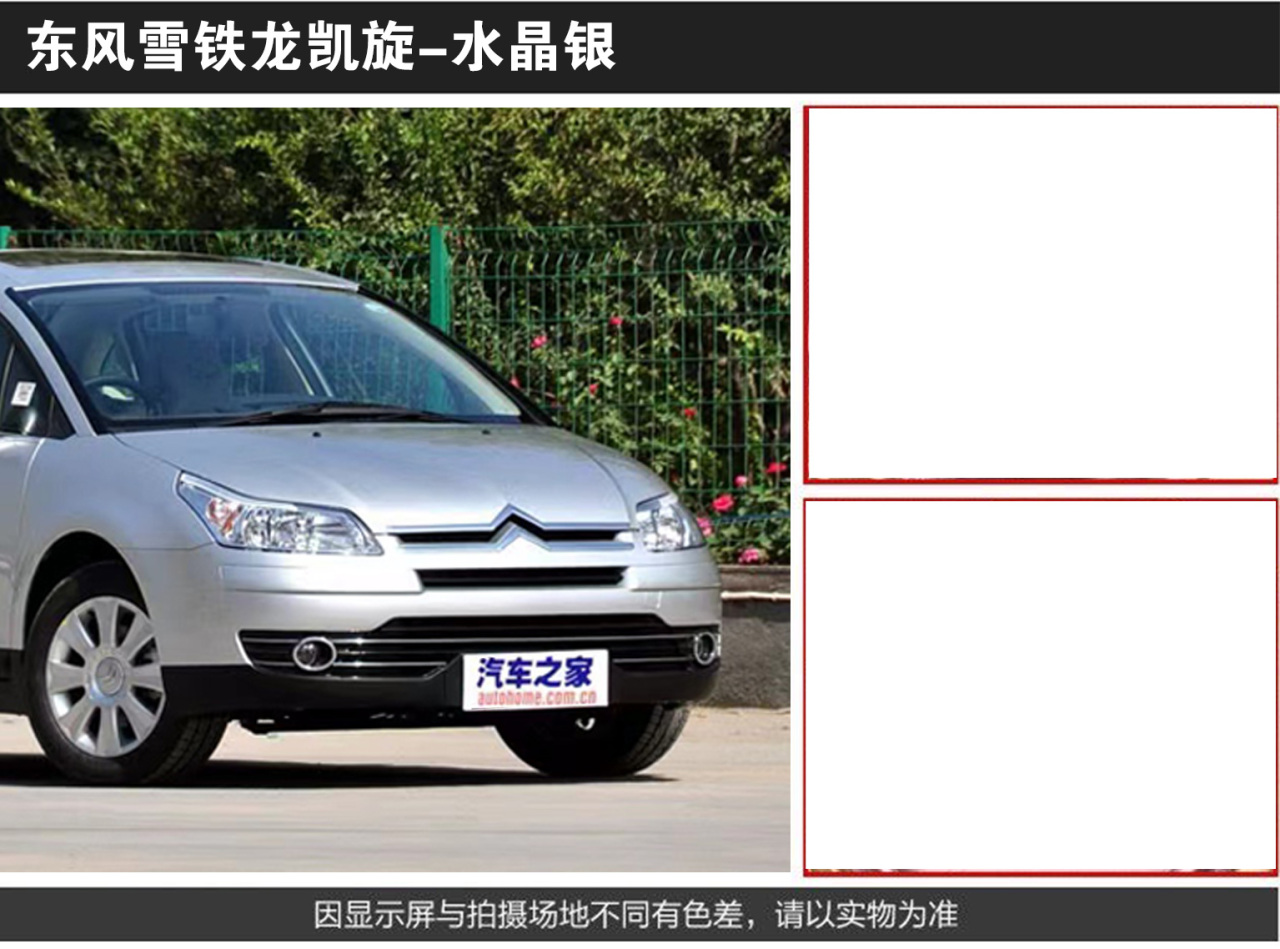 详情页1_04.jpg