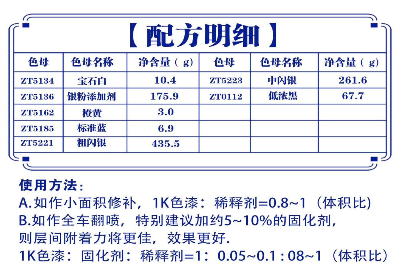 详情页1_03.jpg