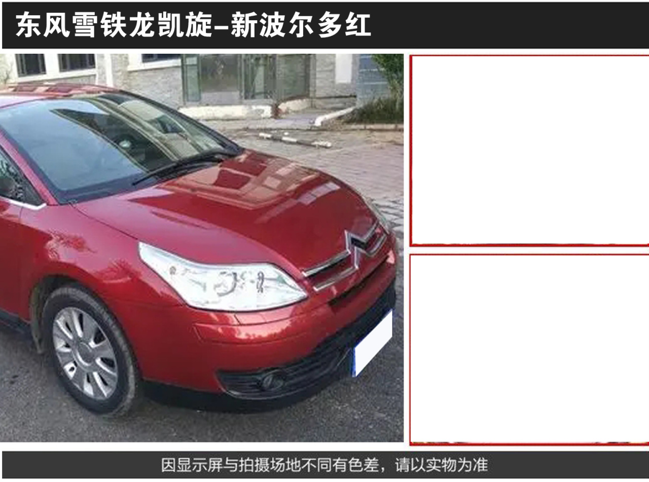 详情页1_06.jpg