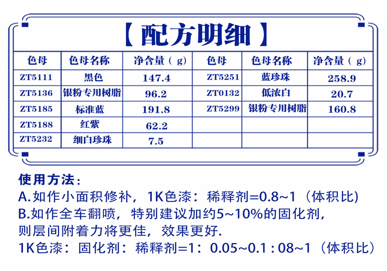 详情页1_07.jpg