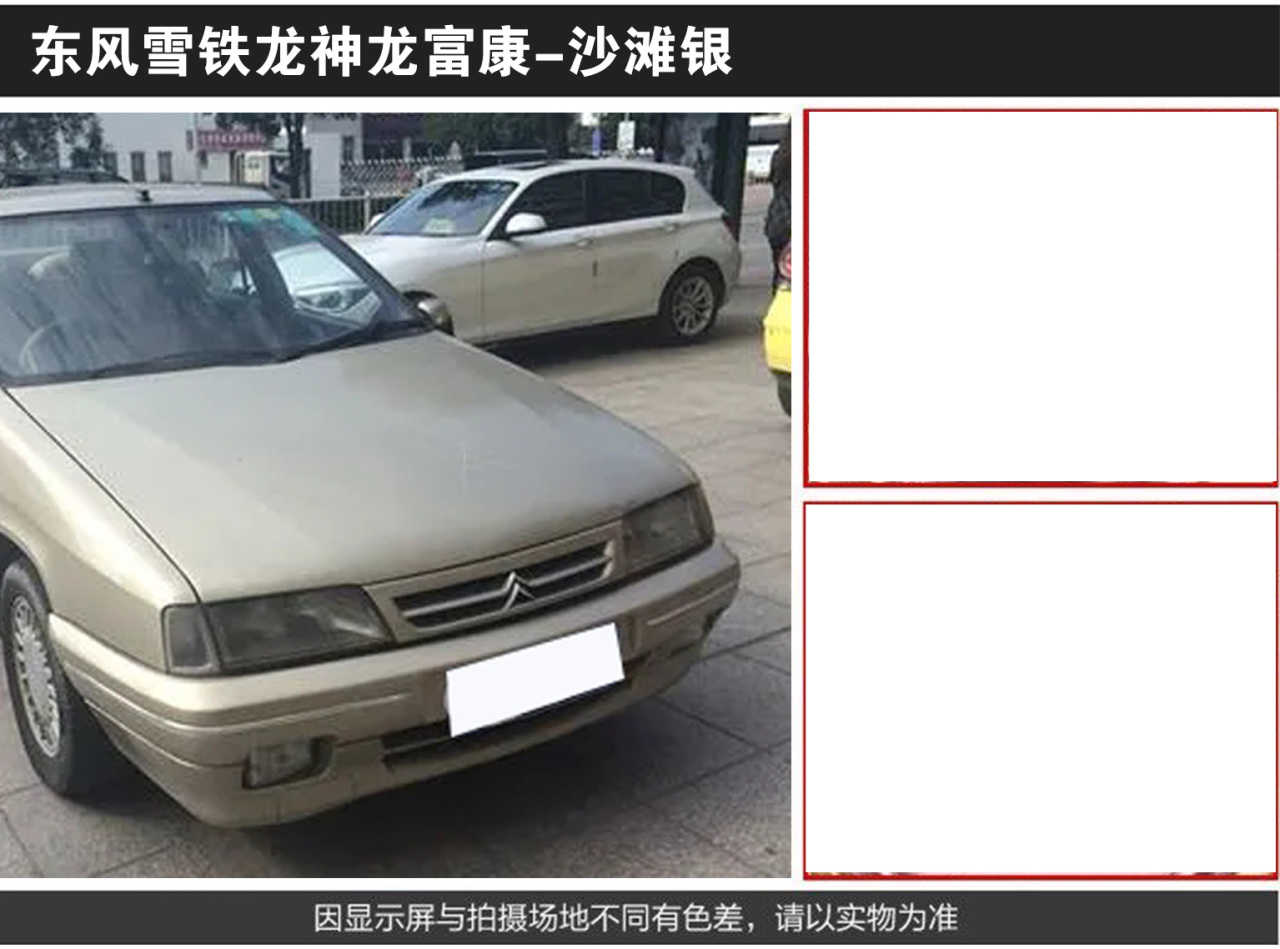 详情页1_02.jpg