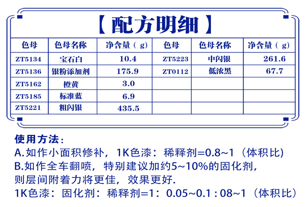 详情页1_03.jpg