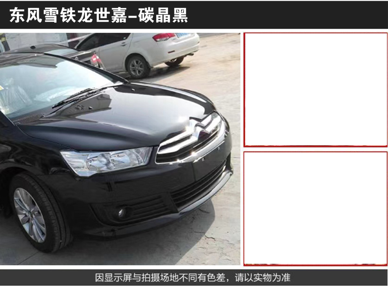 详情页1_02.jpg