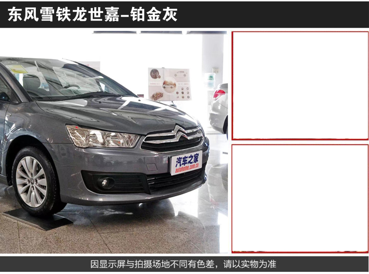 详情页1_04.jpg