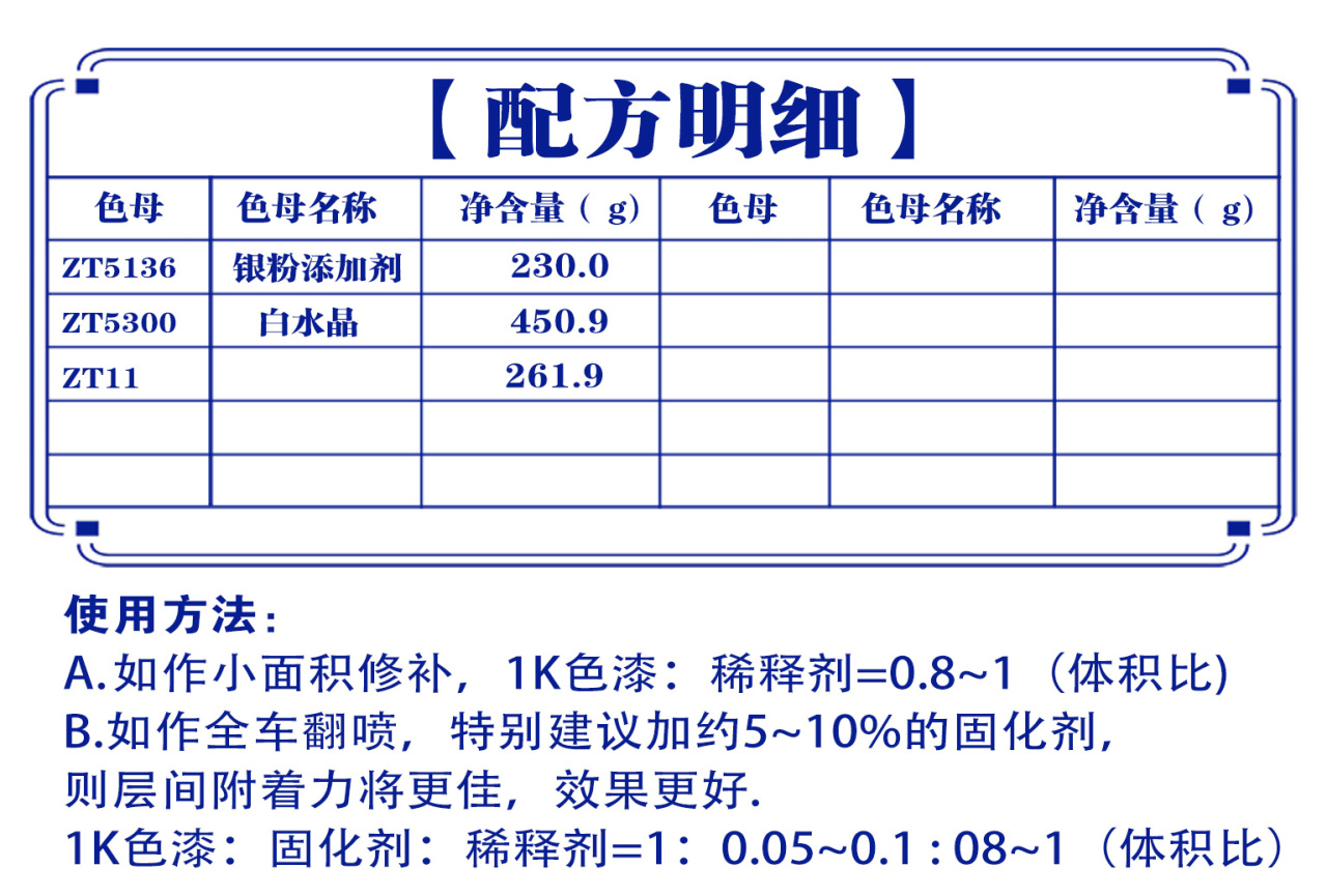 详情页2_03.jpg