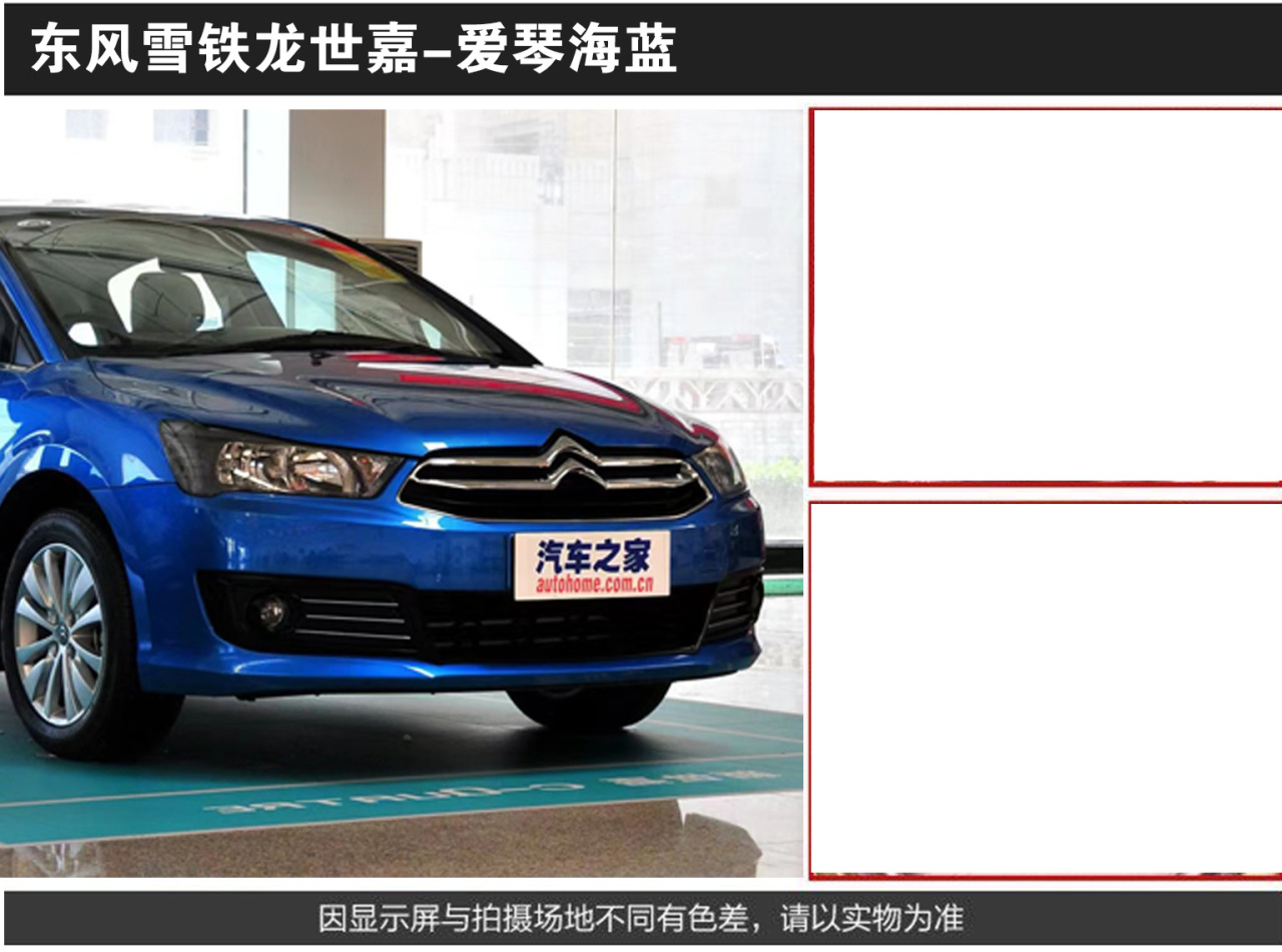 详情页2_06.jpg