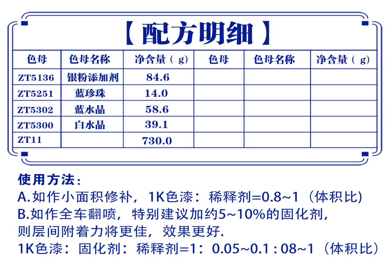 详情页1_03.jpg