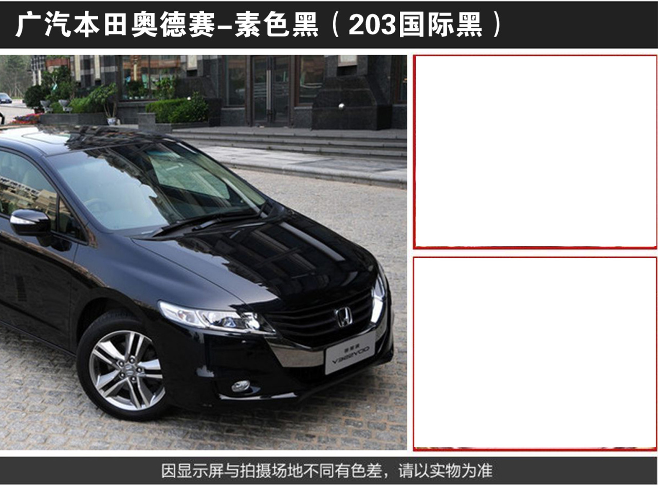 详情页1_08.jpg