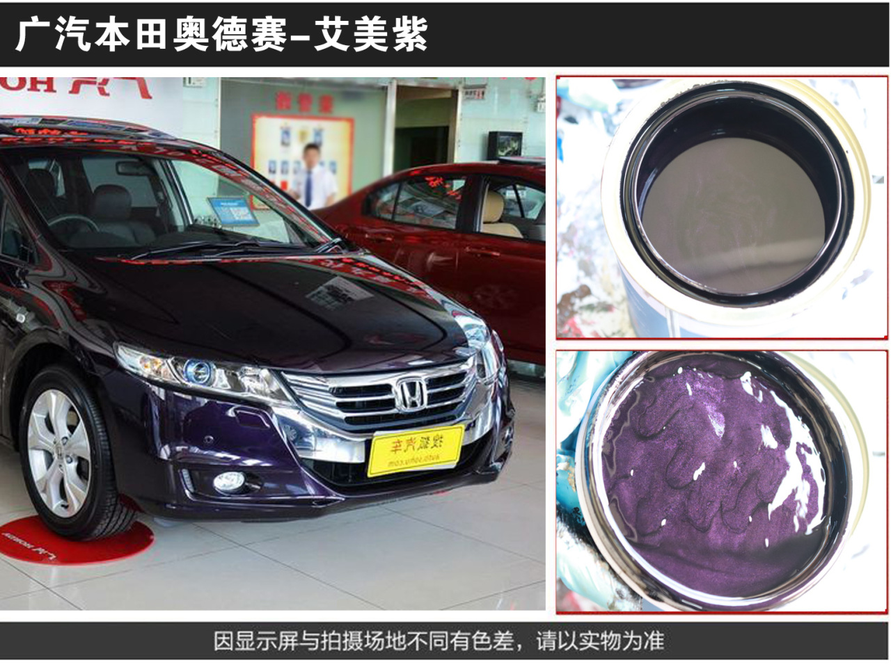 详情页2_06.jpg